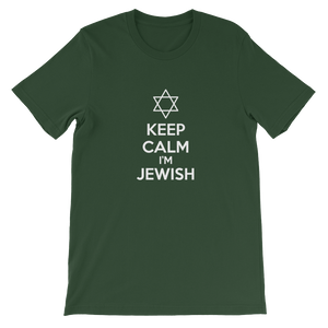 Keep Calm I'm Jewish - Religious Unisex T-Shirt