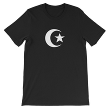 Star and Cresent - Islamic Muslim Symbol Short-Sleeve Unisex T-Shirt - Black from forzatees.com