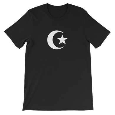 Star and Cresent - Islamic Muslim Symbol Short-Sleeve Unisex T-Shirt - Black from forzatees.com