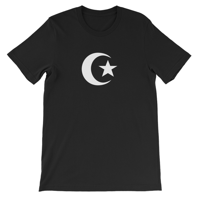 Star and Cresent - Islamic Muslim Symbol Short-Sleeve Unisex T-Shirt - Black from forzatees.com