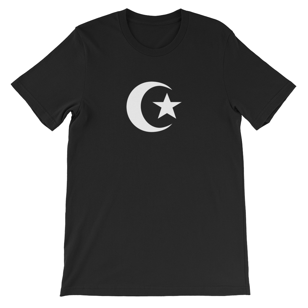 Star and Cresent - Islamic Muslim Symbol Short-Sleeve Unisex T-Shirt - Black from forzatees.com