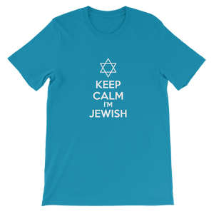 Keep Calm I'm Jewish - Religious Unisex T-Shirt