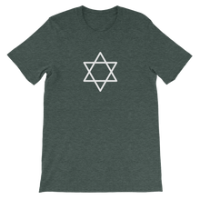 Star of David - Jewish Religious Short-Sleeve Unisex T-Shirt in Green from forzatees.com