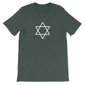 Star of David - Jewish Religious Short-Sleeve Unisex T-Shirt in Green from forzatees.com
