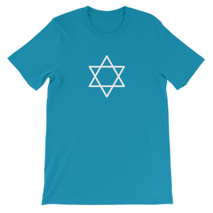 Star of David - Jewish Religious Short-Sleeve Unisex T-Shirt in Aqua from forzatees.com