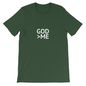 God Is Greater Than Me - Green Tee for Christians