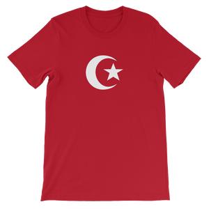 Star and Cresent - Islamic Muslim Symbol Short-Sleeve Unisex T-Shirt - Red from forzatees.com