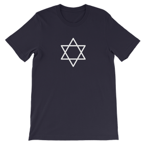 Star of David - Jewish Religious Short-Sleeve Unisex T-Shirt in Navy from forzatees.com