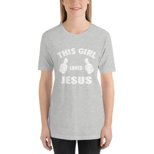 This Girl Loves Jesus - Religious Short-Sleeve Ladies T-Shirt