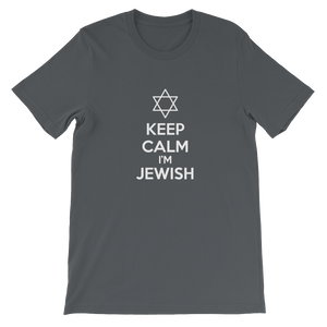 Keep Calm I'm Jewish - Religious Unisex T-Shirt