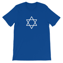 Star of David - Jewish Religious Short-Sleeve Unisex T-Shirt in Blue from forzatees.com