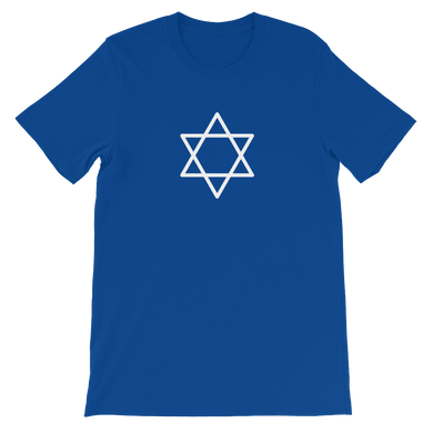 Star of David - Jewish Religious Short-Sleeve Unisex T-Shirt in Blue from forzatees.com