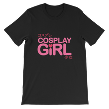 Cosplay Girl - Gaming T-Shirt