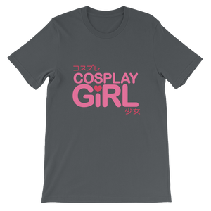 Cosplay Girl - Gaming T-Shirt