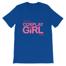 Cosplay Girl - Gaming T-Shirt