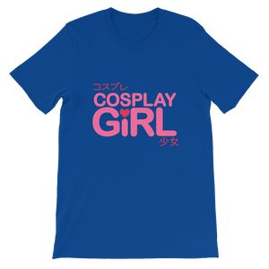 Cosplay Girl - Gaming T-Shirt