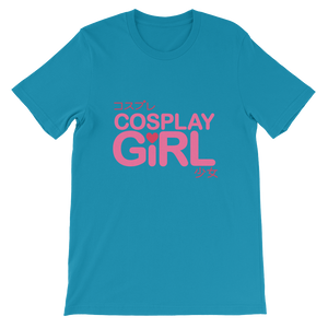 Cosplay Girl - Gaming T-Shirt