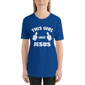 This Girl Loves Jesus - Religious Short-Sleeve Ladies T-Shirt