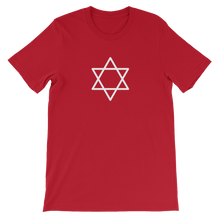 Star of David - Jewish Religious Short-Sleeve Unisex T-Shirt in Red from forzatees.com