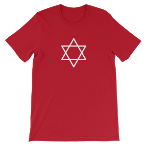 Star of David - Jewish Religious Short-Sleeve Unisex T-Shirt in Red from forzatees.com