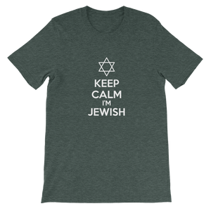 Keep Calm I'm Jewish - Religious Unisex T-Shirt