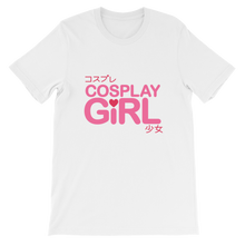 Cosplay Girl - Gaming T-Shirt