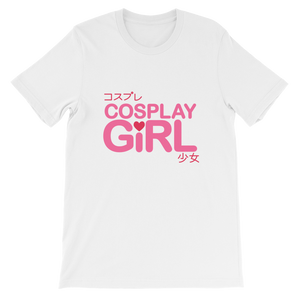 Cosplay Girl - Gaming T-Shirt
