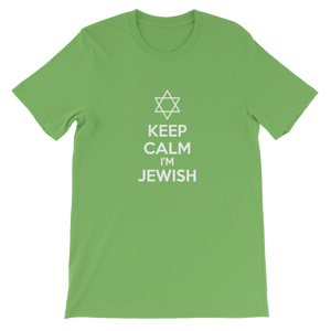 Keep Calm I'm Jewish - Religious Unisex T-Shirt