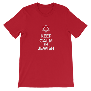 Keep Calm I'm Jewish - Religious Unisex T-Shirt